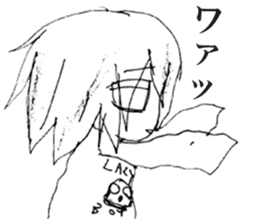 Depressive Girl 2 sticker #11534096