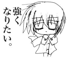 Depressive Girl 2 sticker #11534097