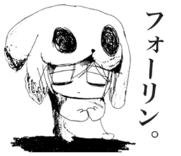 Depressive Girl 2 sticker #11534102