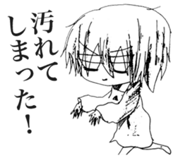 Depressive Girl 2 sticker #11534103