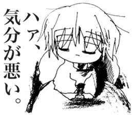 Depressive Girl 2 sticker #11534106