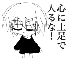 Depressive Girl 2 sticker #11534108
