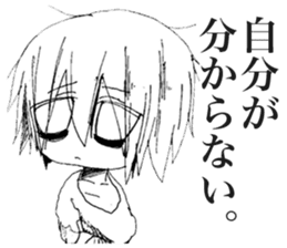 Depressive Girl 2 sticker #11534112