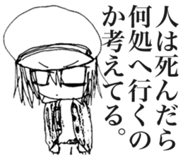 Depressive Girl 2 sticker #11534115