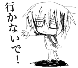 Depressive Girl 2 sticker #11534120