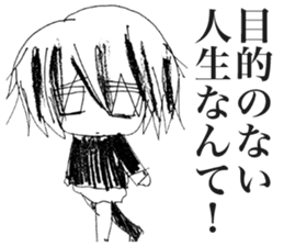 Depressive Girl 2 sticker #11534121