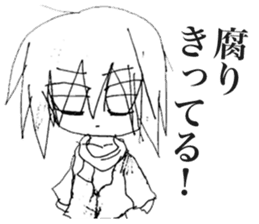 Depressive Girl 2 sticker #11534122