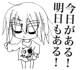 Depressive Girl 2 sticker #11534123