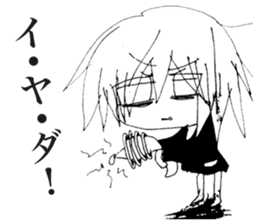 Depressive Girl 2 sticker #11534124