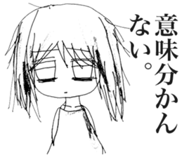 Depressive Girl 2 sticker #11534128