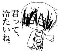 Depressive Girl 2 sticker #11534131