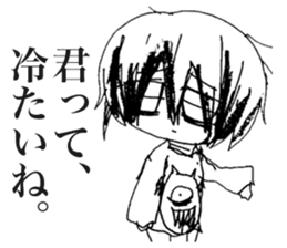 Depressive Girl 2 sticker #11534131