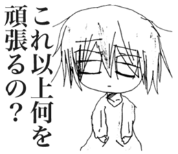 Depressive Girl 2 sticker #11534134