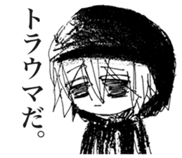 Depressive Girl 2 sticker #11534135