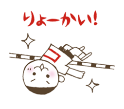 Kiri-san red ver. sticker #11534177