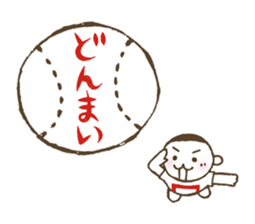 Kiri-san red ver. sticker #11534178