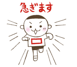 Kiri-san red ver. sticker #11534180