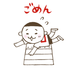 Kiri-san red ver. sticker #11534181