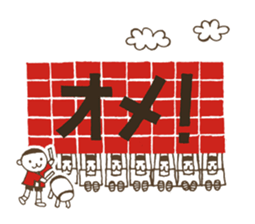 Kiri-san red ver. sticker #11534186