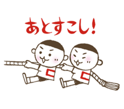 Kiri-san red ver. sticker #11534188