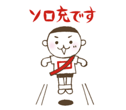 Kiri-san red ver. sticker #11534189