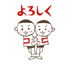 Kiri-san red ver. sticker #11534190