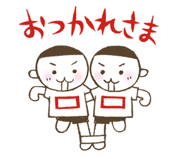 Kiri-san red ver. sticker #11534191