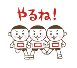 Kiri-san red ver. sticker #11534192