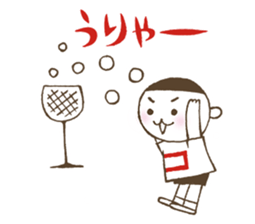Kiri-san red ver. sticker #11534193