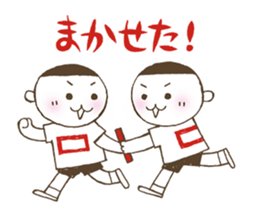 Kiri-san red ver. sticker #11534194