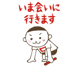 Kiri-san red ver. sticker #11534197