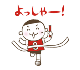 Kiri-san red ver. sticker #11534198