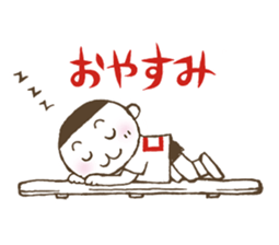 Kiri-san red ver. sticker #11534200