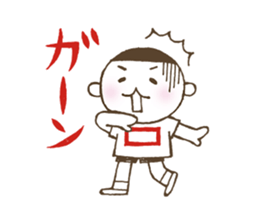 Kiri-san red ver. sticker #11534201