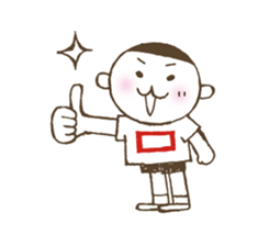 Kiri-san red ver. sticker #11534203