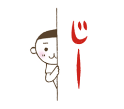 Kiri-san red ver. sticker #11534205