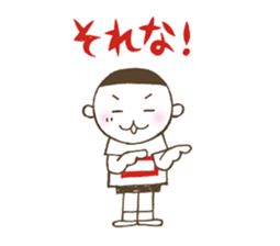 Kiri-san red ver. sticker #11534206