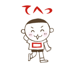 Kiri-san red ver. sticker #11534207