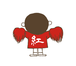 Kiri-san red ver. sticker #11534209