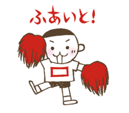 Kiri-san red ver. sticker #11534210