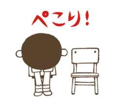 Kiri-san red ver. sticker #11534211