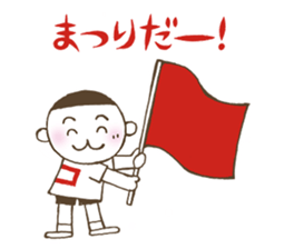 Kiri-san red ver. sticker #11534212