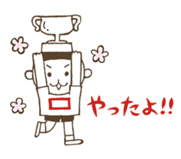 Kiri-san red ver. sticker #11534213