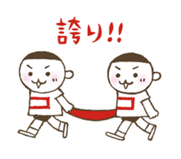 Kiri-san red ver. sticker #11534215