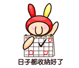 Rabbi's poetic days sticker #11534336