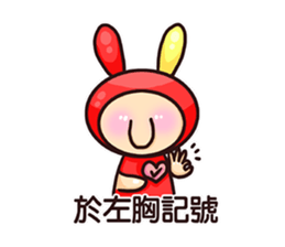 Rabbi's poetic days sticker #11534337