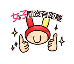 Rabbi's poetic days sticker #11534338