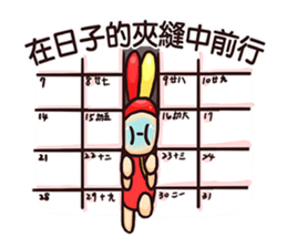 Rabbi's poetic days sticker #11534340