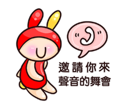 Rabbi's poetic days sticker #11534343