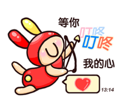 Rabbi's poetic days sticker #11534344